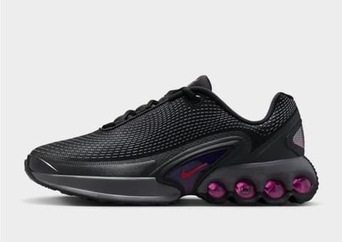 Nike Air Max Dn Patike