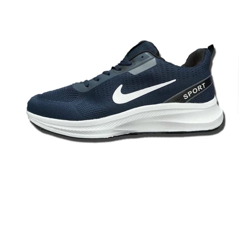 Nike Tamno Plave Patike - slika 1